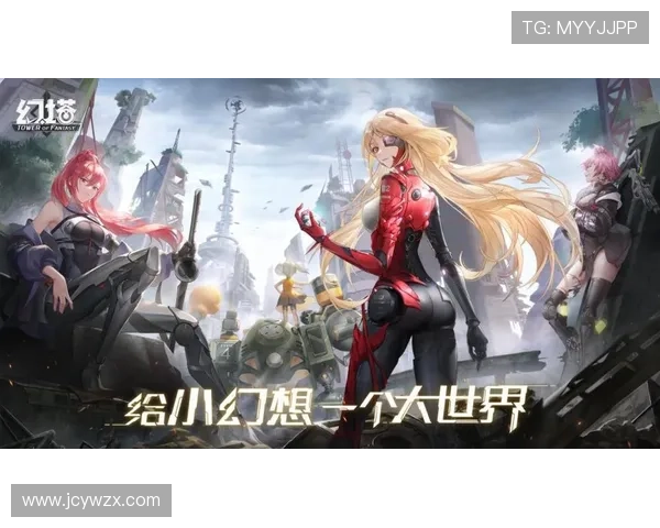 惊天逆转!世界第一被绝地翻盘